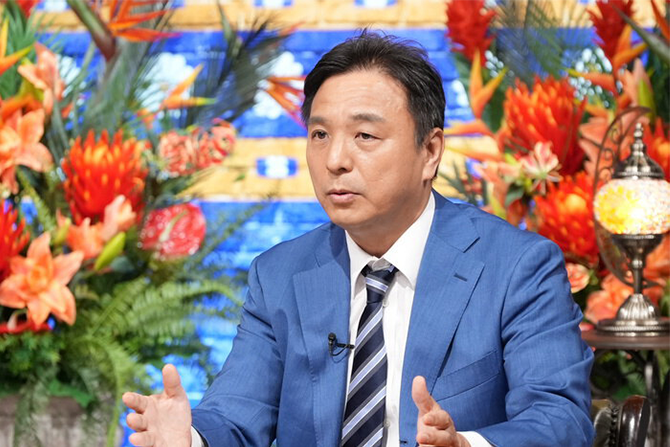 中田光紀
